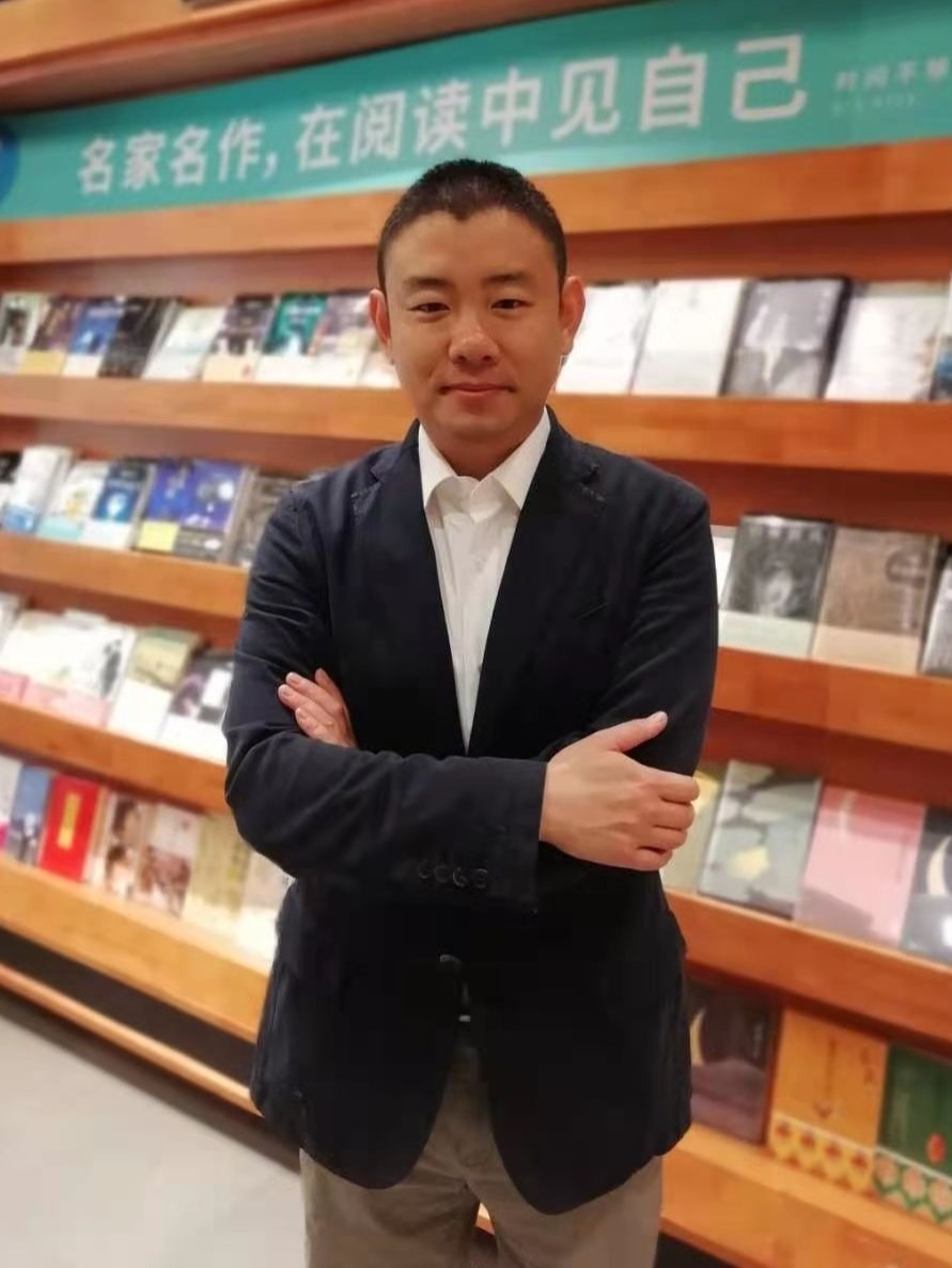 时时彩