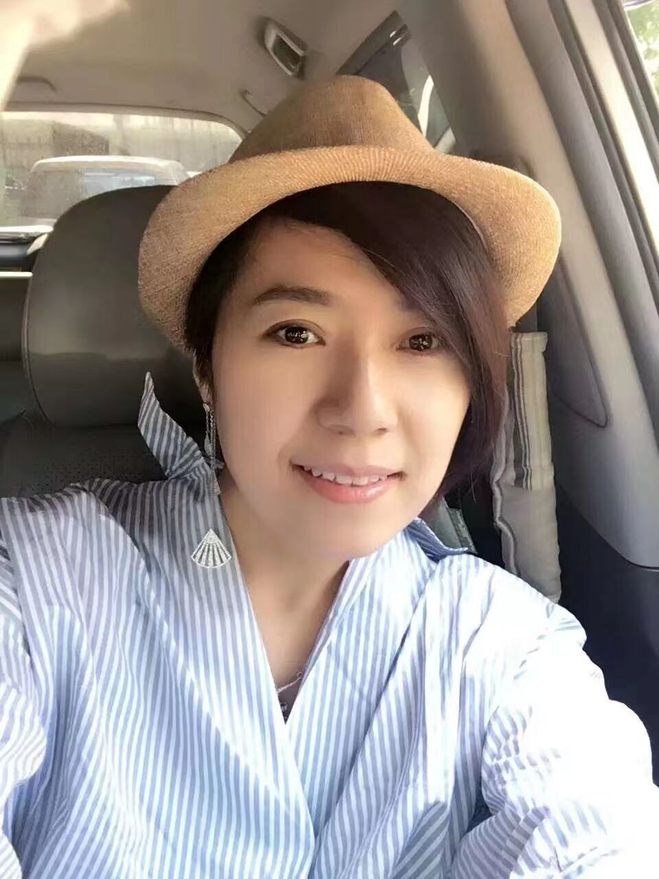 时时彩