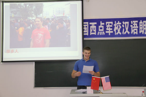时时彩