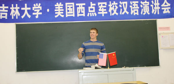 时时彩