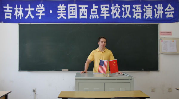 时时彩