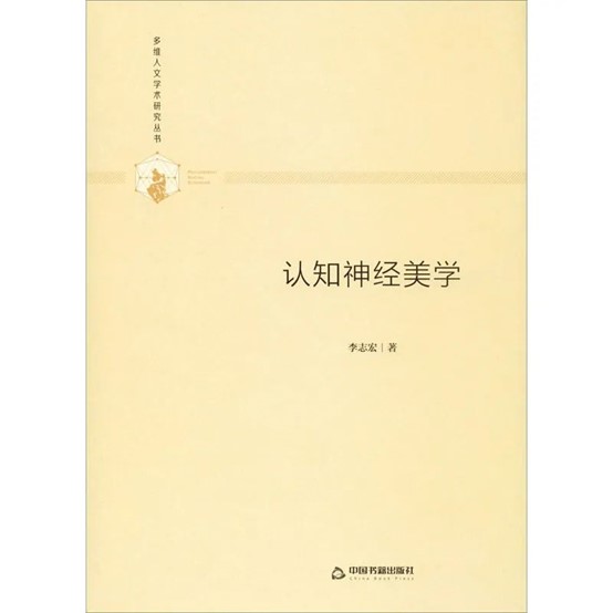 时时彩