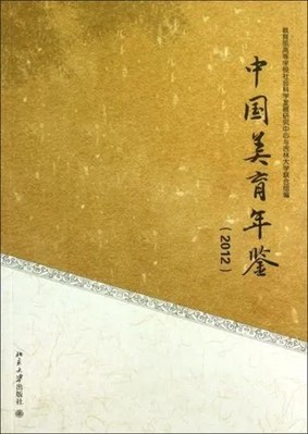 时时彩