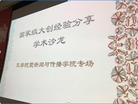 时时彩