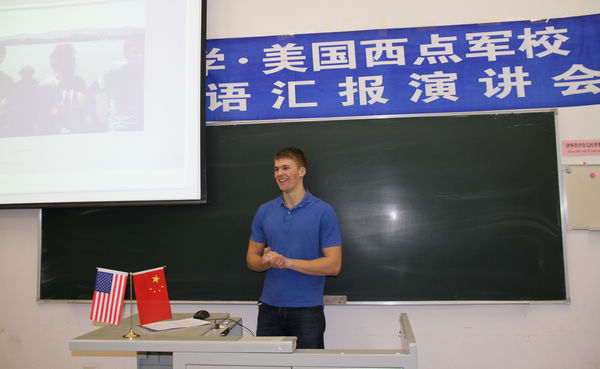 时时彩