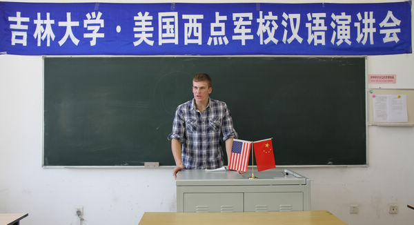 时时彩