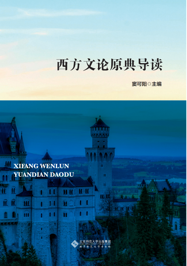 时时彩
