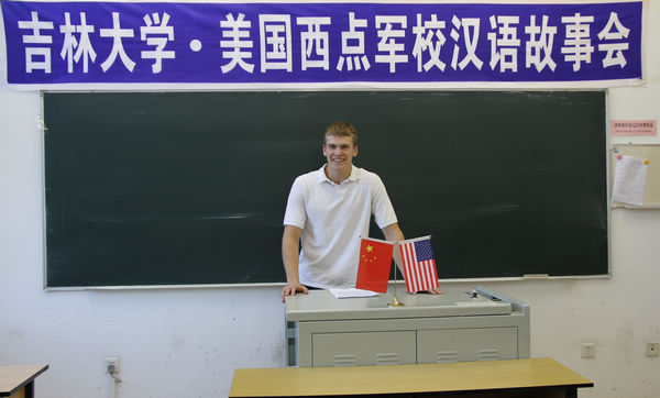 时时彩