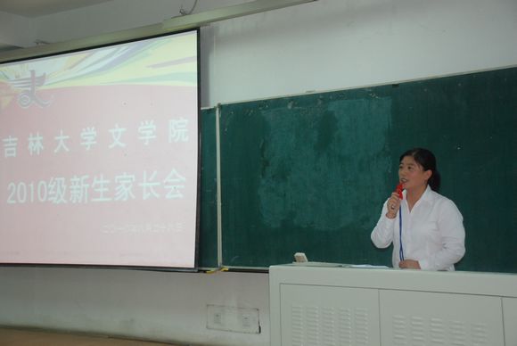 时时彩