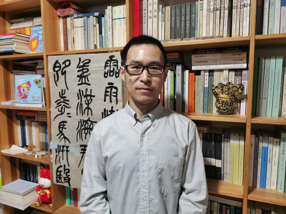 时时彩