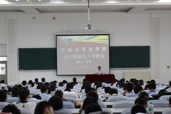 时时彩