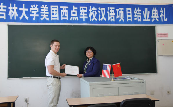 时时彩